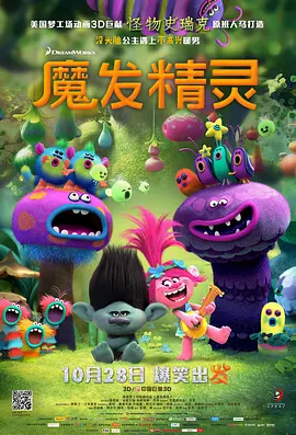 99国产成人高清在线视频