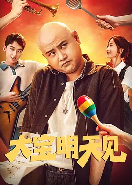 成人直播源