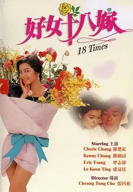 传媒在线观看免费mv