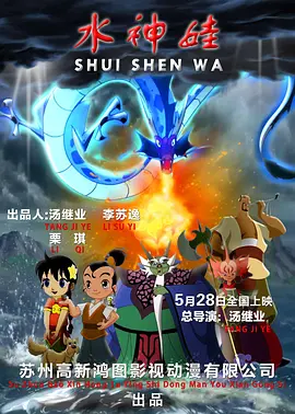 国产不卡高清在线观看视频