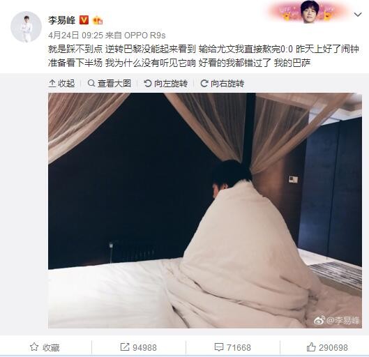 考比视频