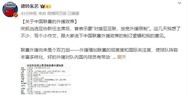 色视频在线播放