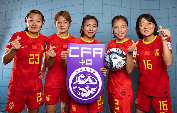 国产一在线观看