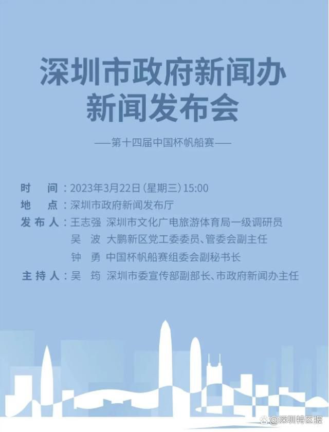 强行撑开神里绫华粉嫩的玉腿视频