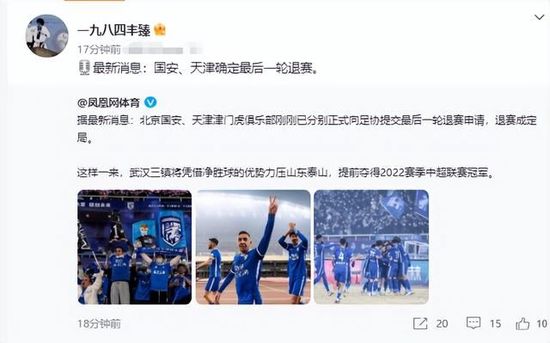 茄子视频成人永久在线