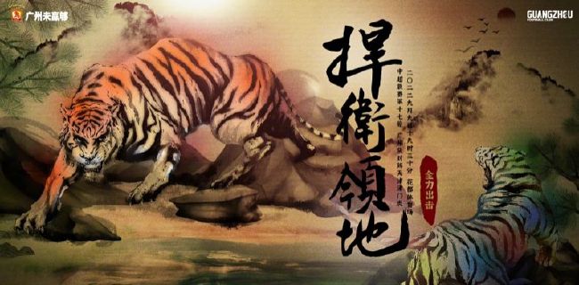 中文在线视频观看