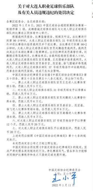 骑马女孩