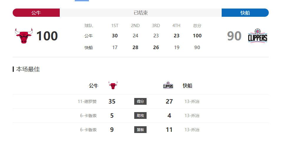 日本欧美久久久久免费播放网