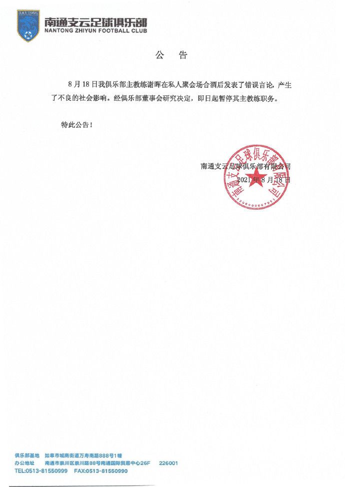 日本一二区在线观看