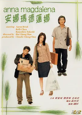 爽好紧别夹宝贝叫大声点h软件