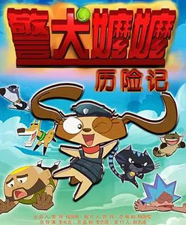 老板揉搓秘书丰满大乳动态图