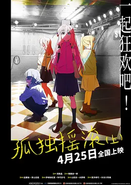 日本不卡不码视频在线观看