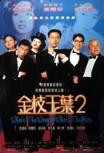 怎么看主板支持多大内存条