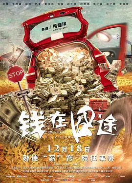 久久成人综合网