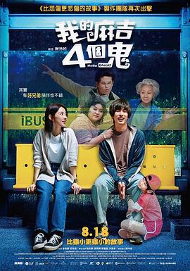 永久免费草莓视频在线入口