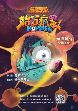 《叱咤之城》电视剧免费观看