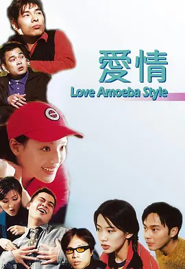 欧美一区二区三区免费不卡