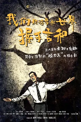 忘穿内裤坐公交车被揉到高潮黄蓉