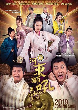 玖草在线视频