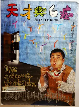 狠狠的射