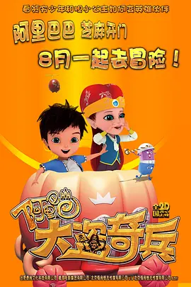 国产成人精品福利站