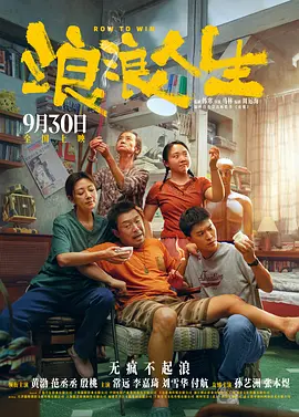 亚洲女人被黑人巨大进入al