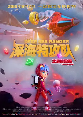 在线观看国产欧美