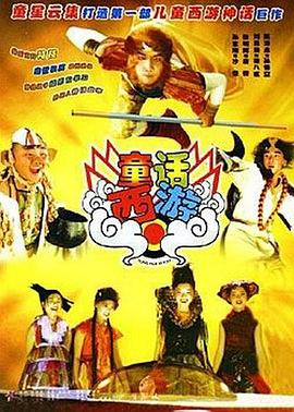 134vcc影院免费观看