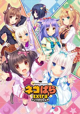 日本高清免费看