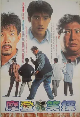 国产99在线