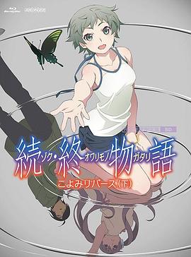 男人的天堂av女优