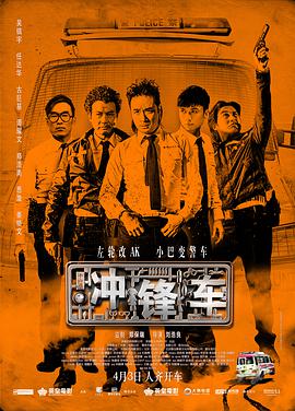 免费一级在线观看