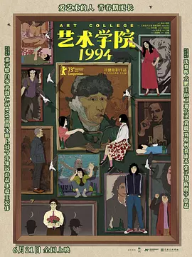 久久精品成人