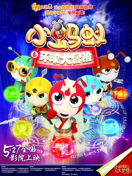亚洲欧美日韩不卡一区二区三区