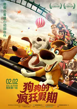 国内精品久久久久影院薰衣草