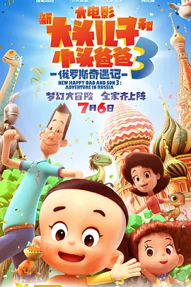 久久久久逼