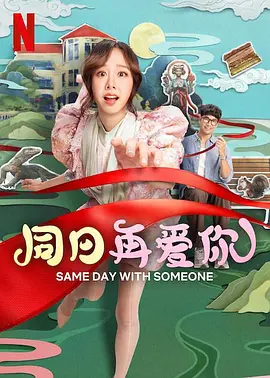 亚洲天堂伊人