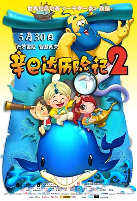三浦慧理子