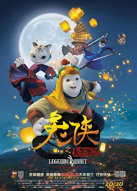 欧美一区二区性