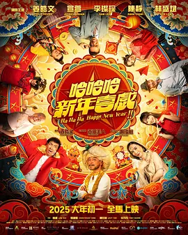 国产gay浪小辉老师