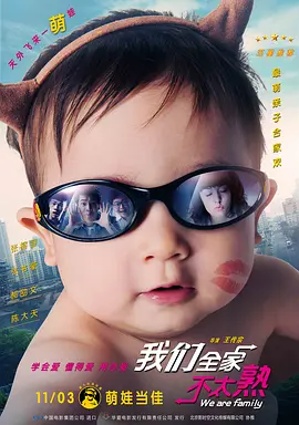 好长好硬受不了