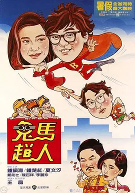 日韩在线a视频免费播放
