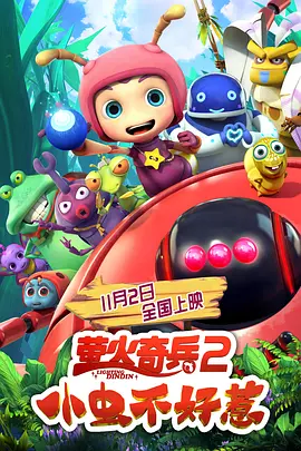 15岁完整版在线观看