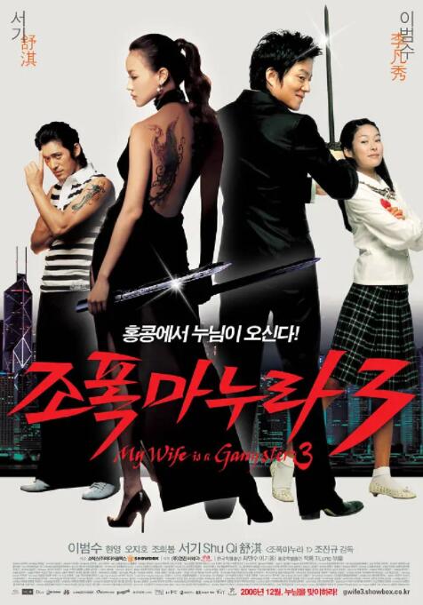 99精品国产三级在线观看