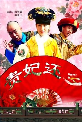 欧美色道