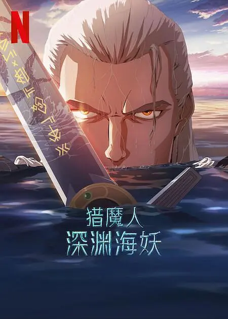 一色屋精品视频在线观看网站