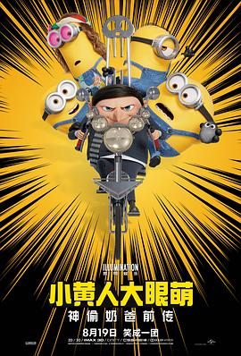 国产精品久久久久久久久夜色