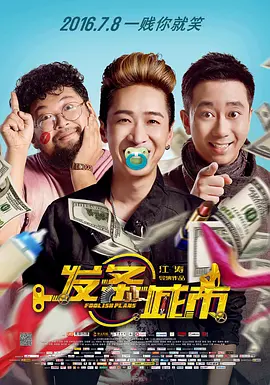 性做爰过程免费看
