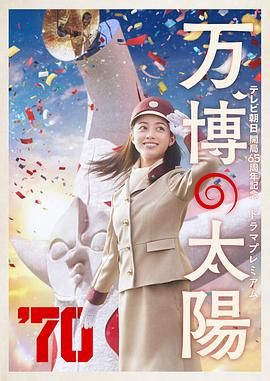 人人草在线视频