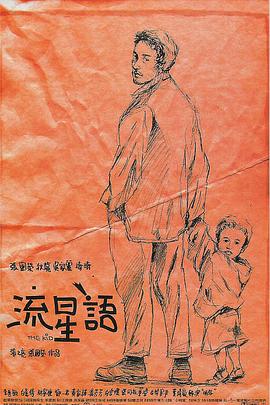 日韩精品麻豆